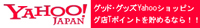 LEDライト パナソニック
