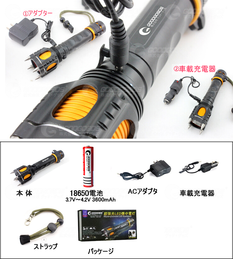ED57IMG10.jpg