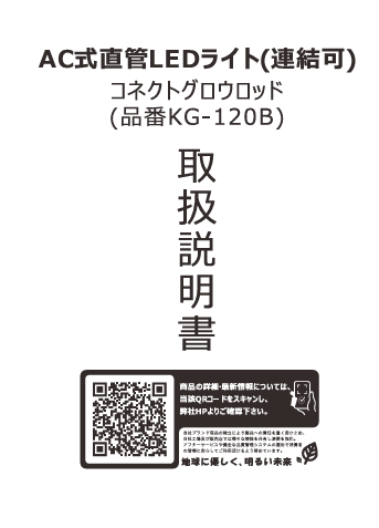 LDｰ30CP