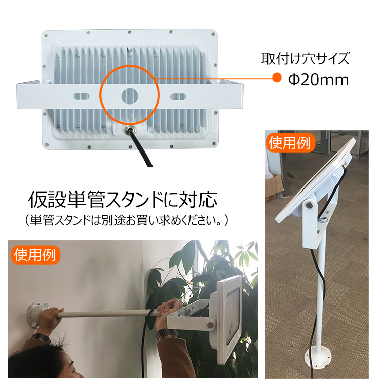 LDT-60RIMG10.jpg