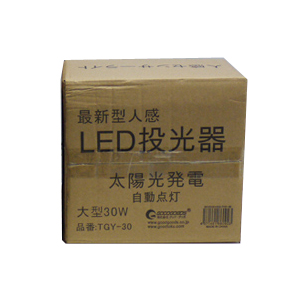 TGY-30IMG6.jpg