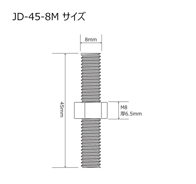 jd-45-8mimg5.jpg