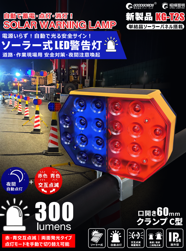 LDｰ5CP
