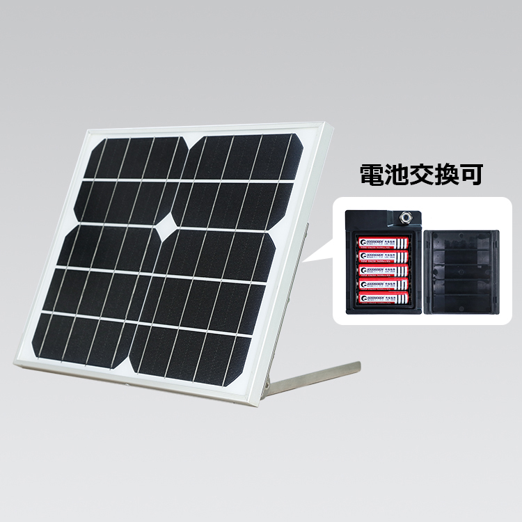 ソーラーライト TYH-10P-N | LED照明製造・販売・開発・OEM・ODM （株）グッドグッズ