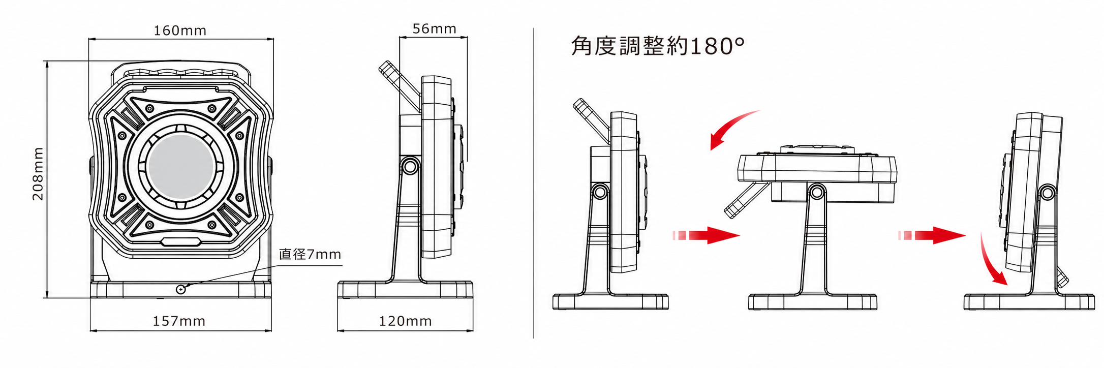 YC-N35L仕様図面2.jpg